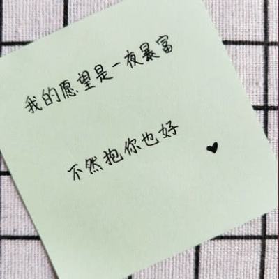 九游星辰风云游戏